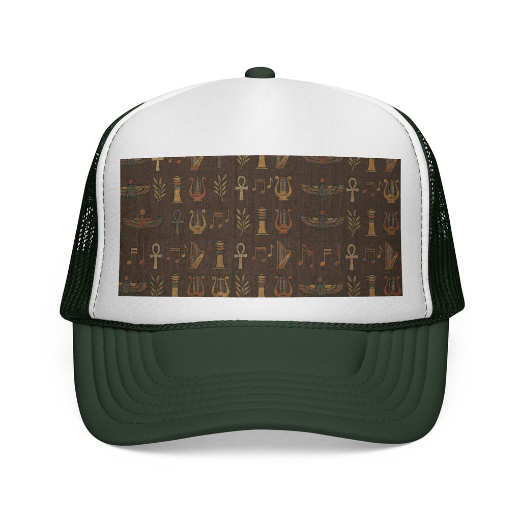 Egypt Print Trucker Cap